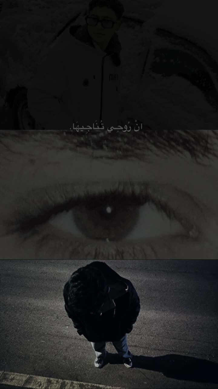 @حمودي