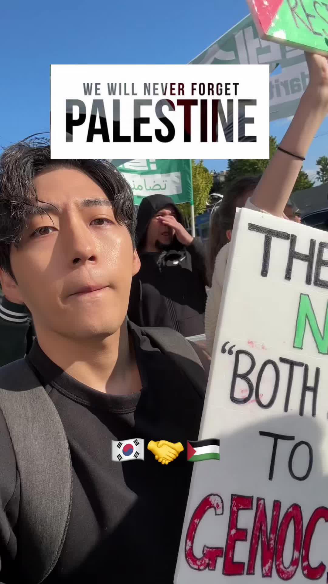 @Daud Kim