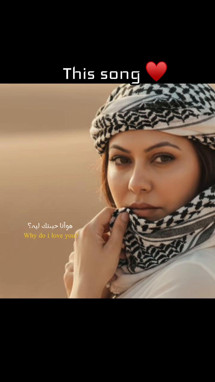 @woman with attitude