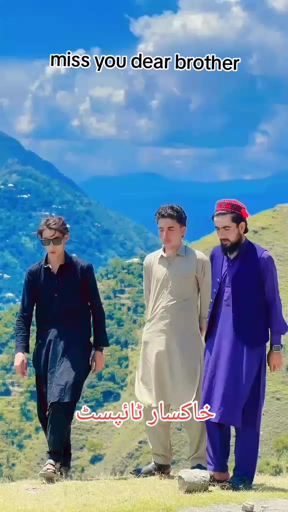 @خاکسار بوائے آفیشل