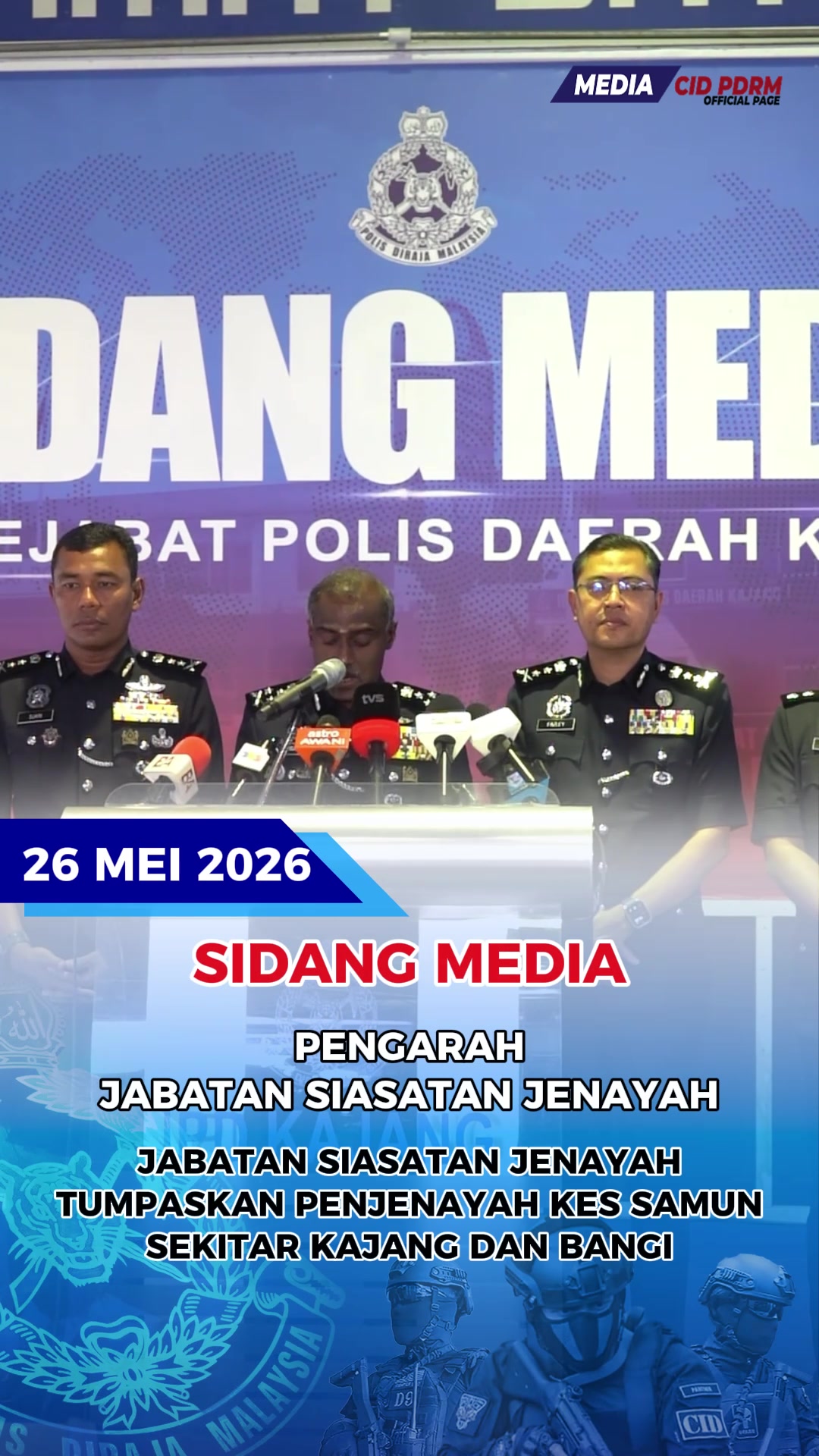@CID_RMP