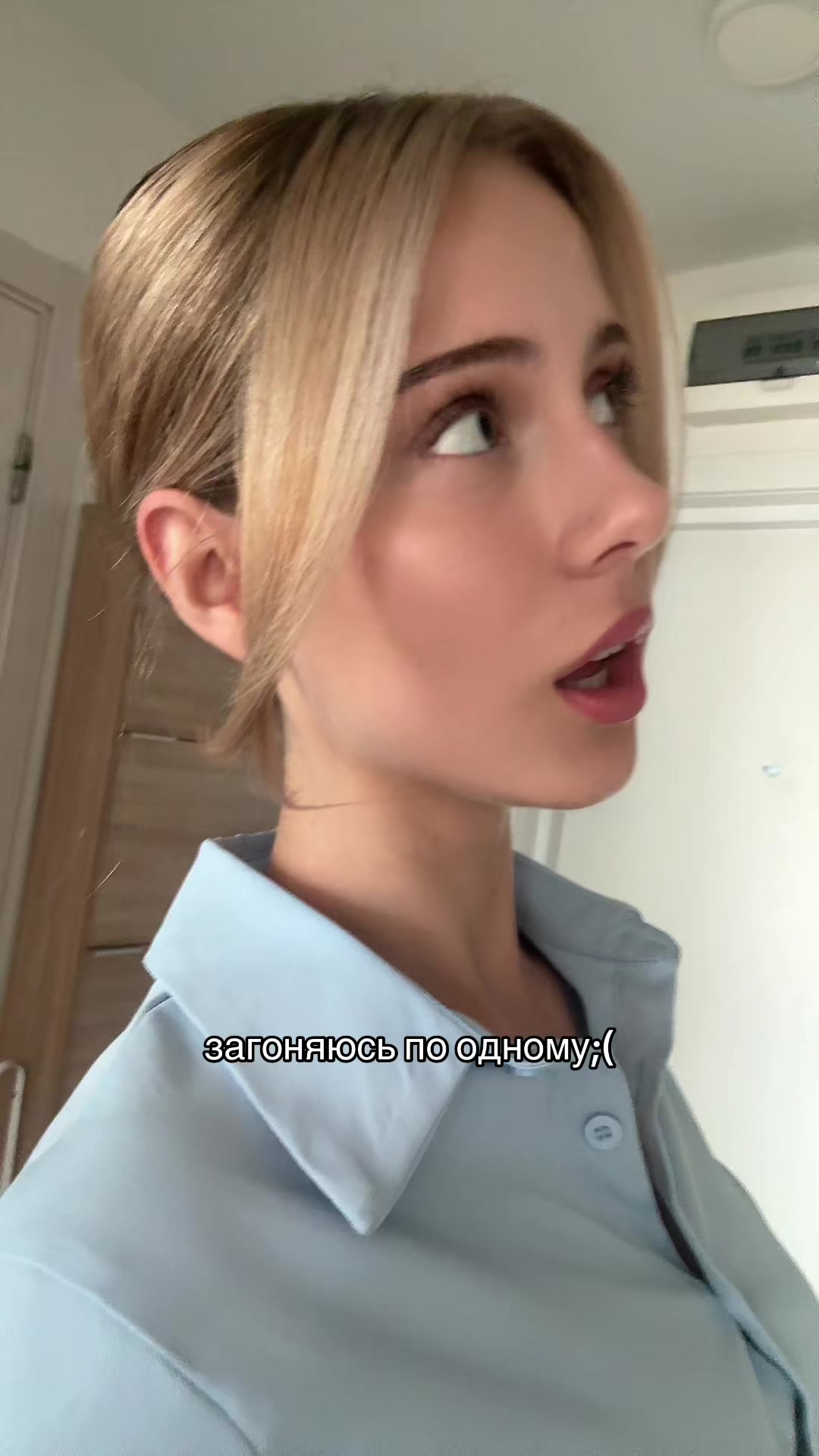 @тгк: вероничка😇