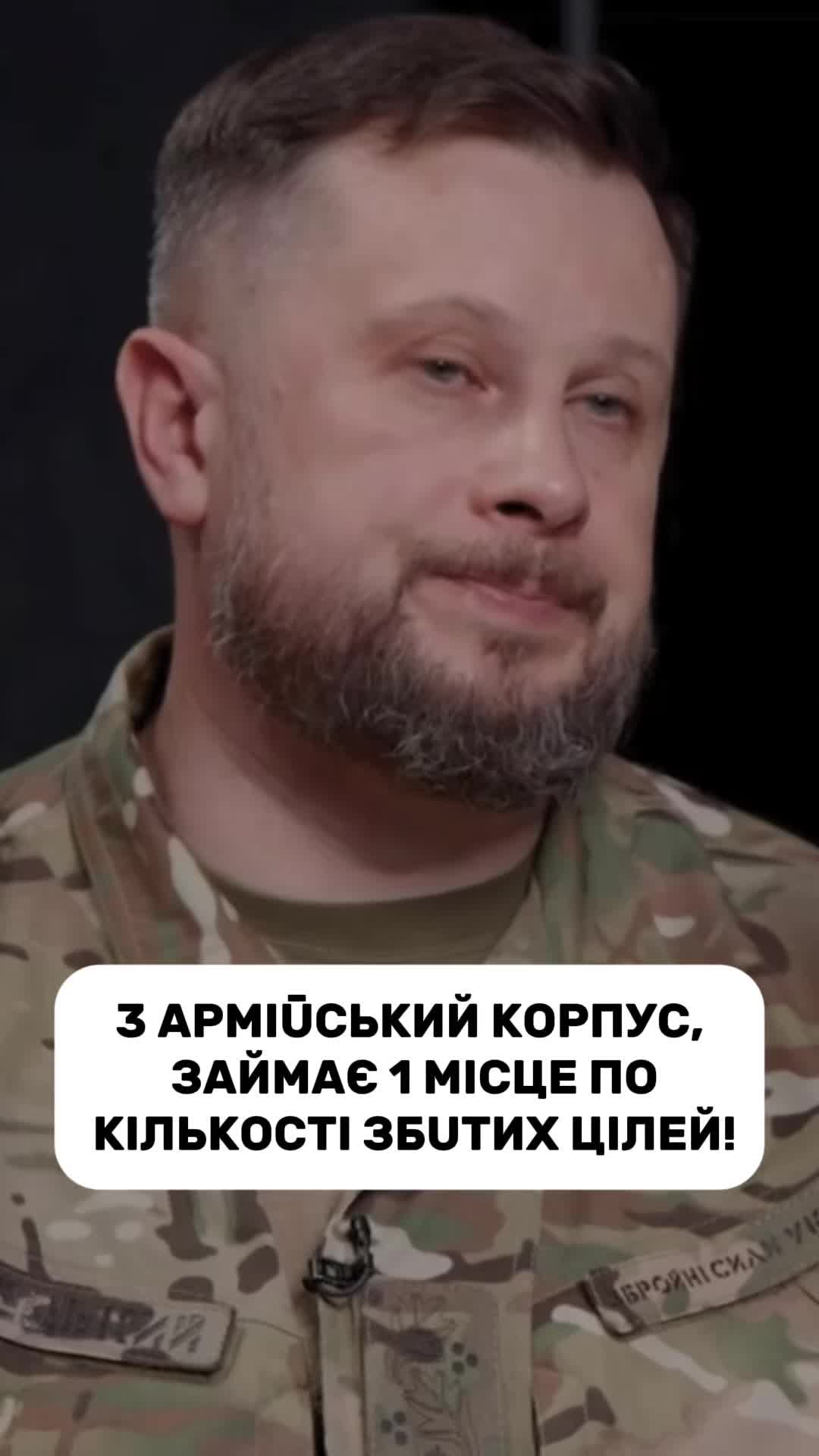 @front.ua26