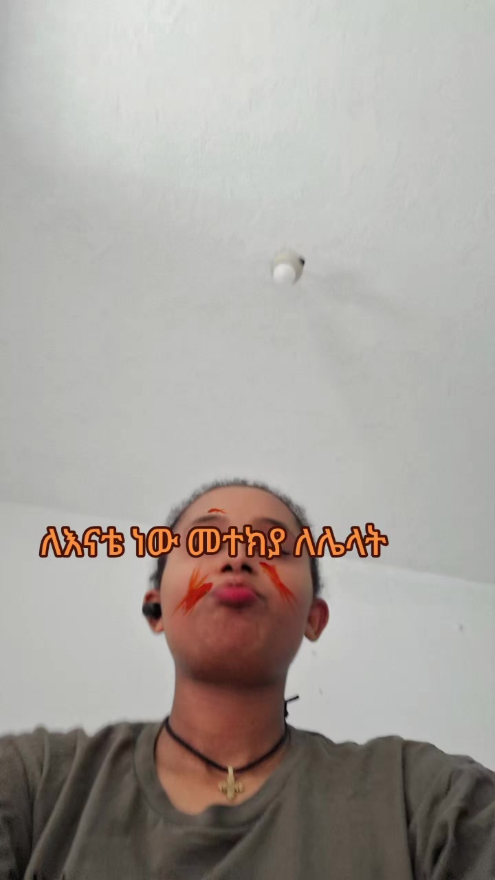 @Lali19