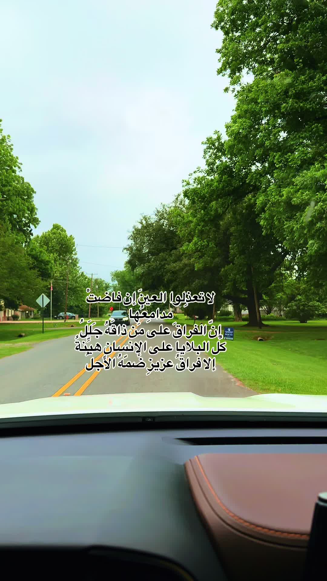 @ۛ ּﯣچۚــدٰا̍نۨ القحــطاني