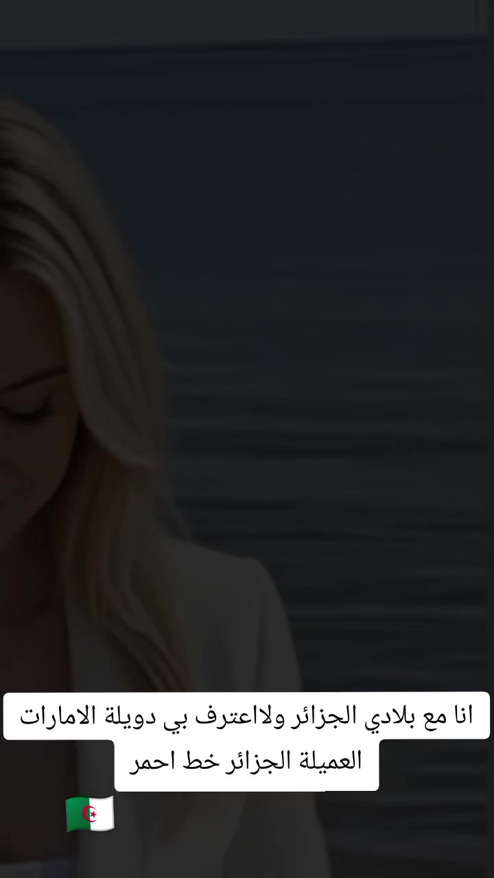 @๐ฎ๐ท๐จ๐ณ ๐ง๐พ๐ท๐บ๐ฉ๐ฟ๐ฆ๐ฟ๐ป๐ณ