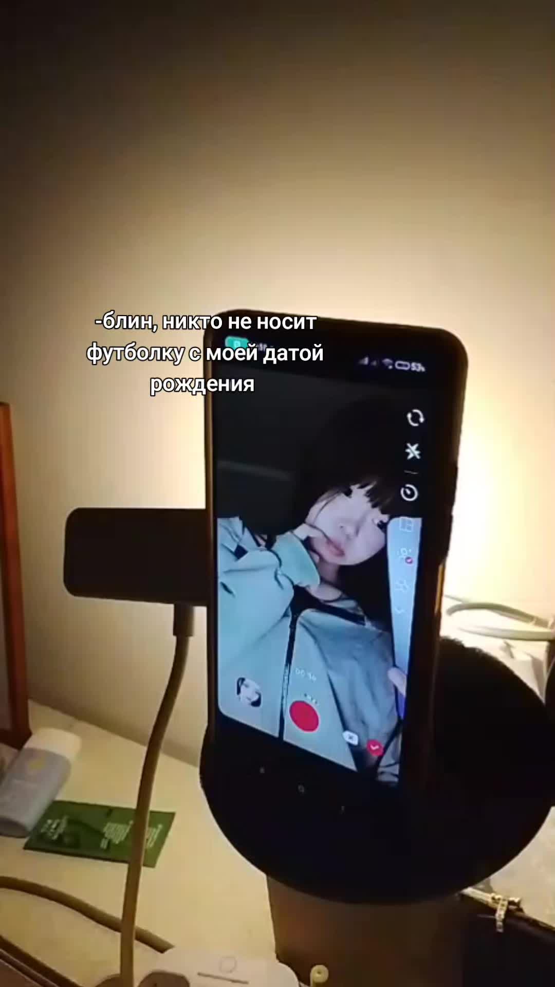 @siyanaღ