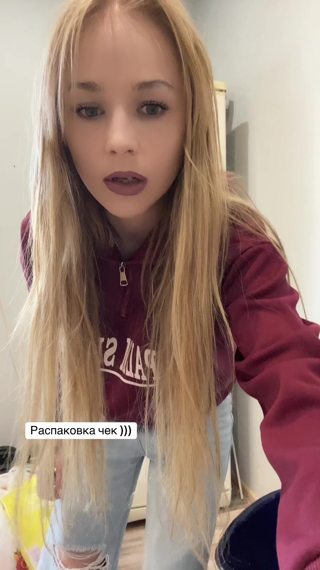 @КрисФранц❤️🔥