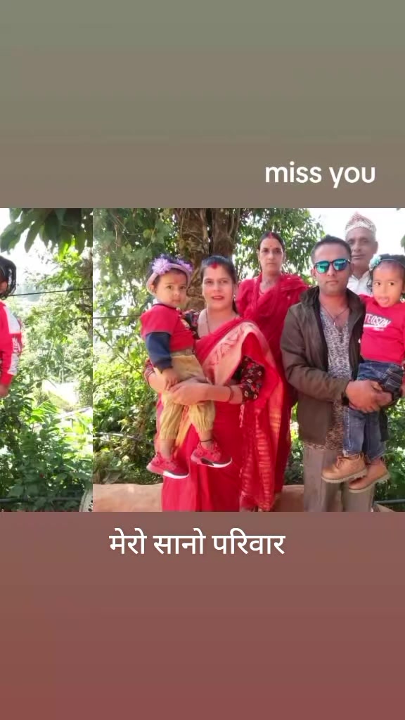 @🇦🇪Binod🇳🇵