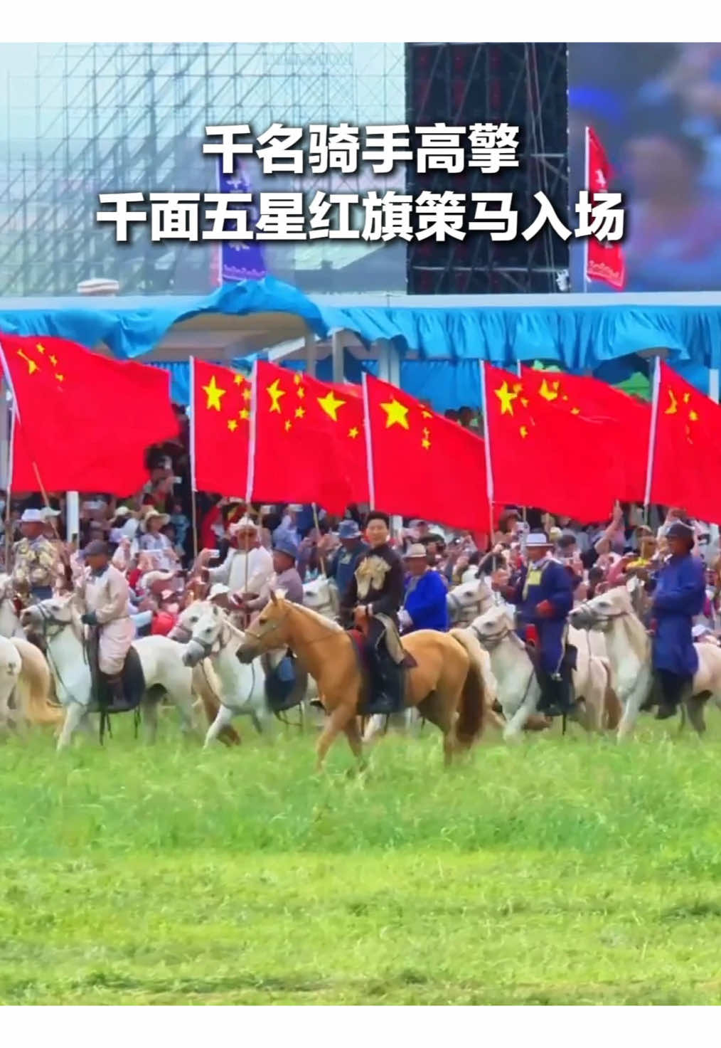 @中国青年