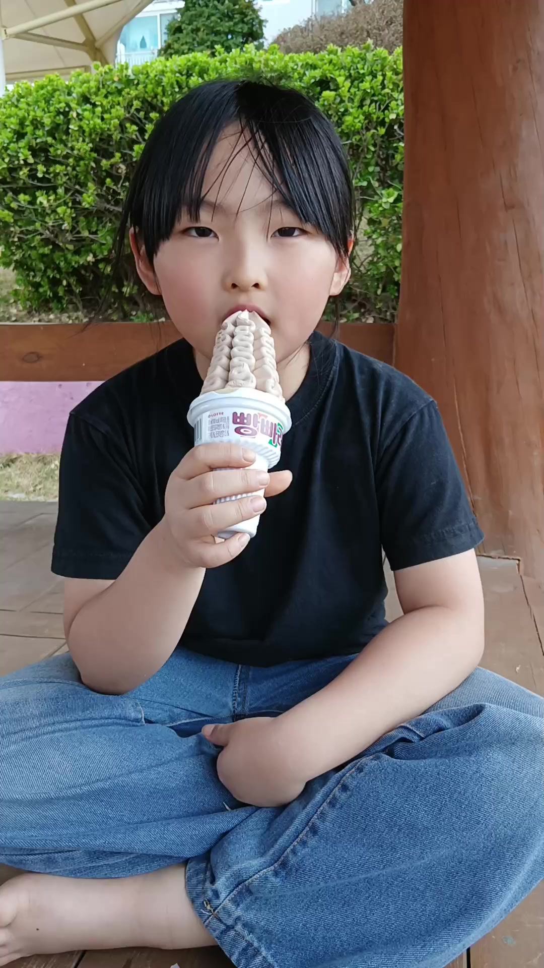 @금미남. 금에 미친 남자