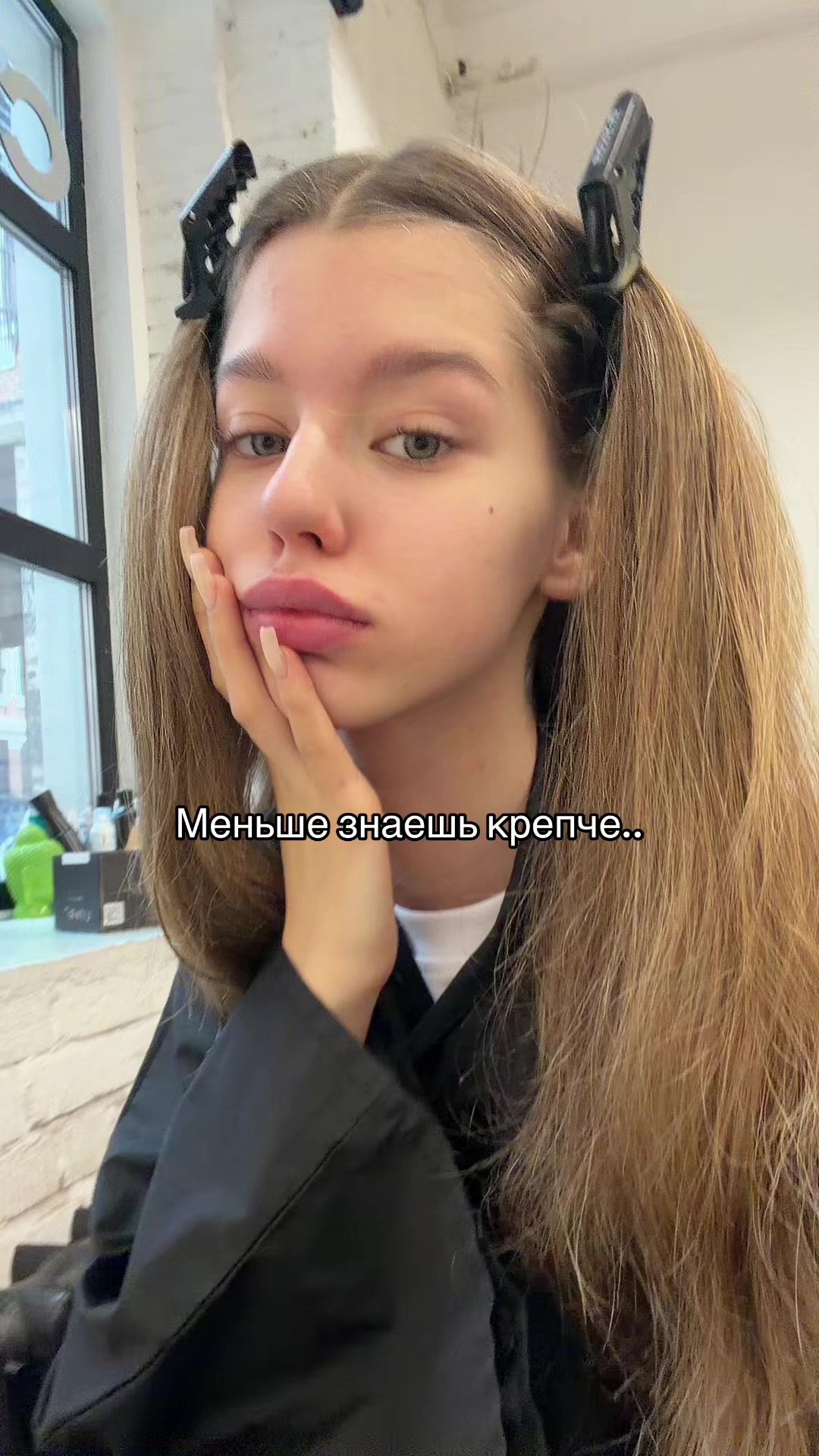 @ТГК:михеева❕