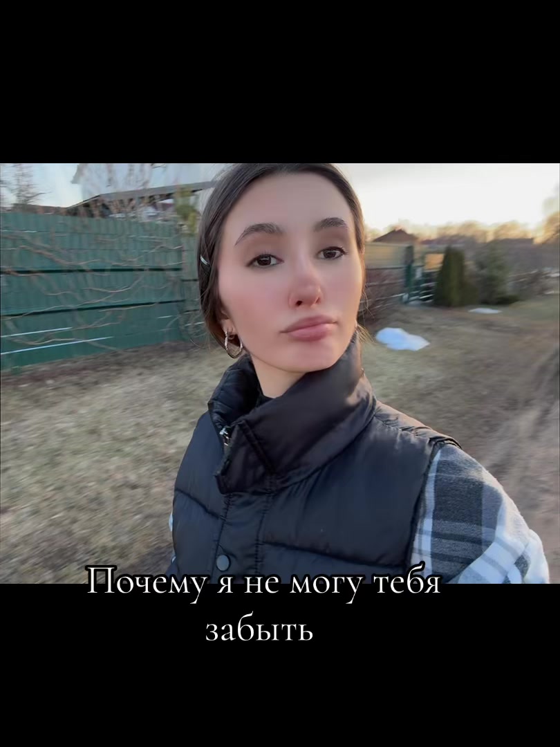 @Тгк: Контуженная