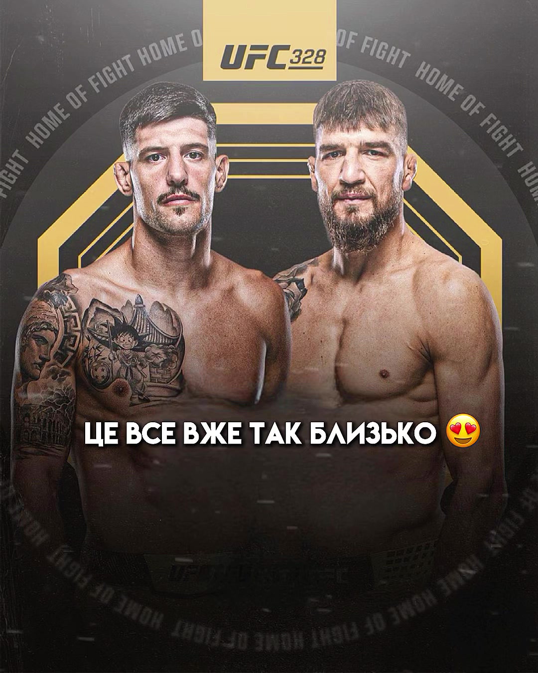 @🇺🇦
