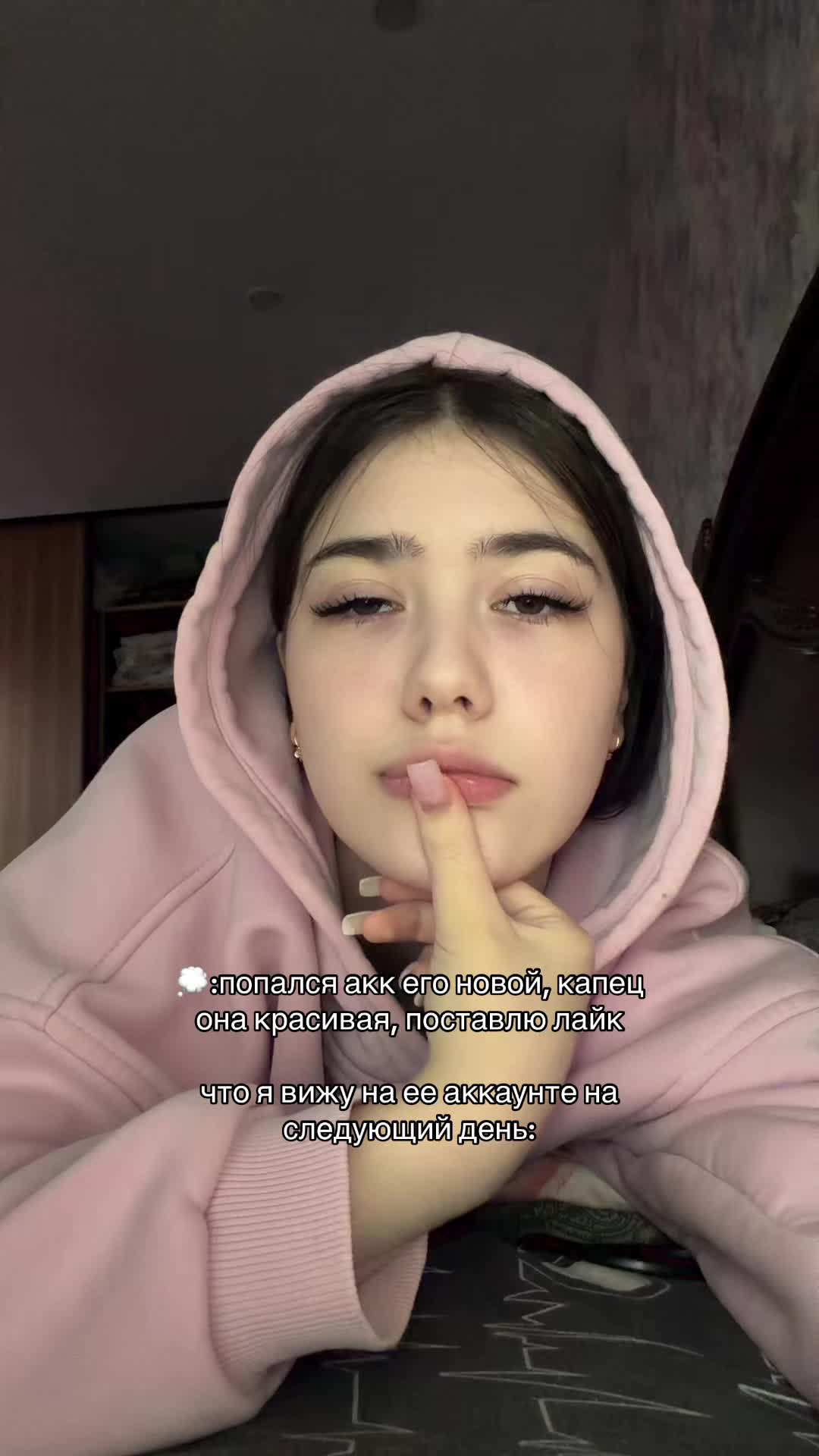 @тгк mefova_zayka