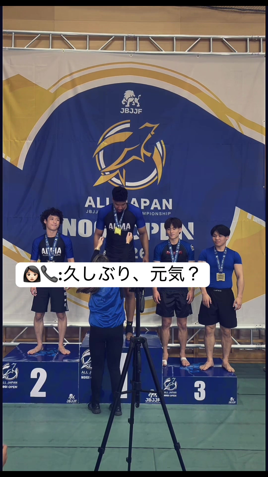 @殴り合いより空気読む方が難しい