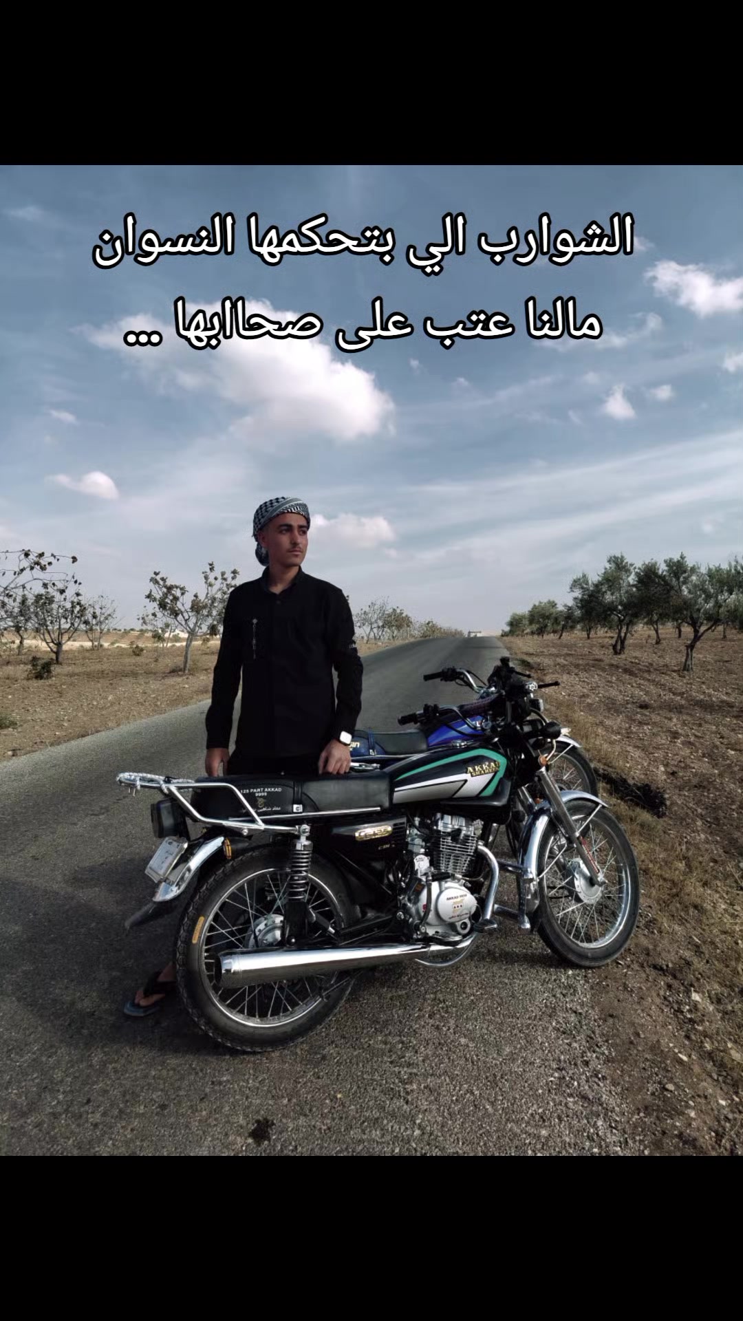 @الـلـيـث🖤🍁