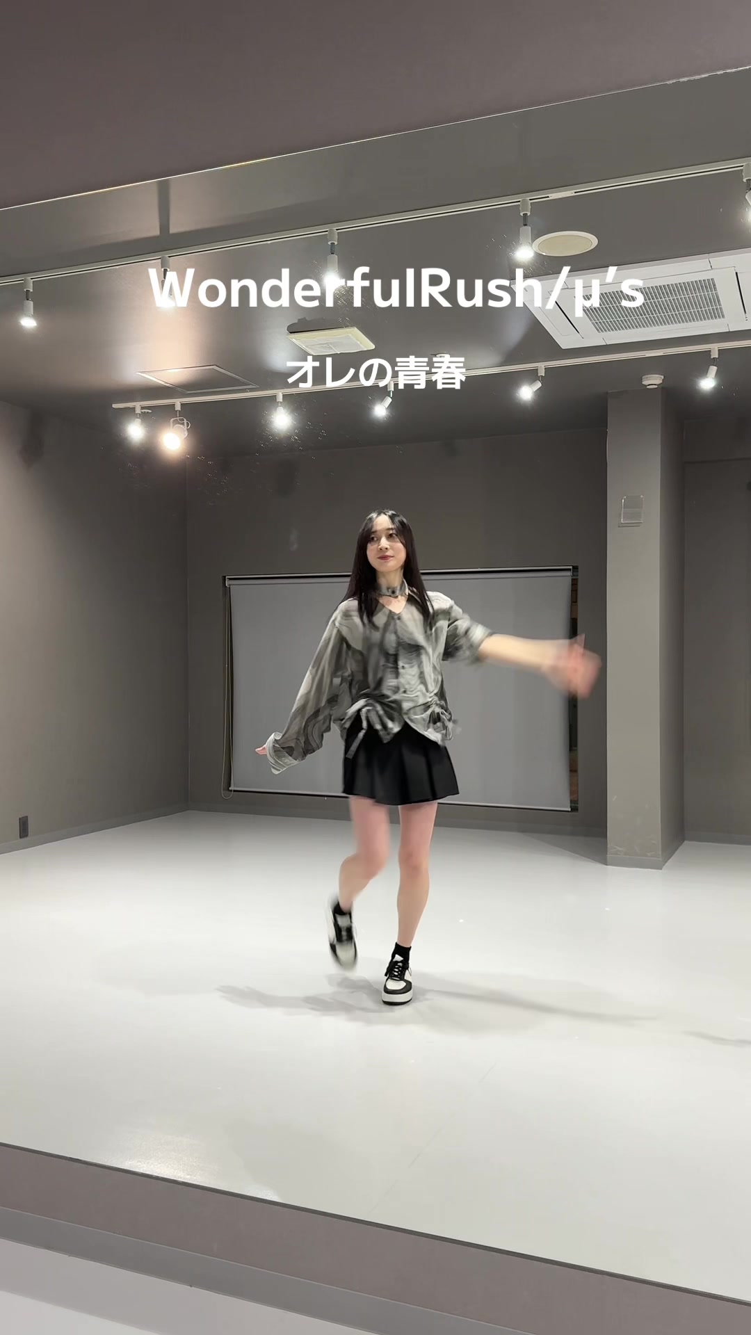 @五十嵐梨菜