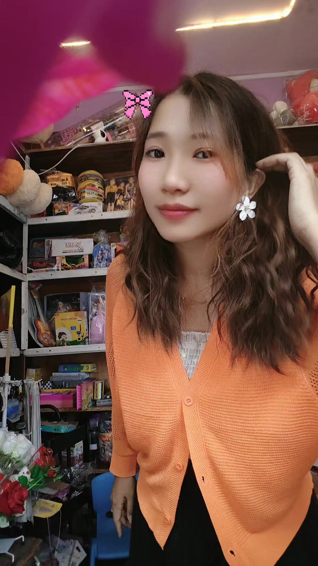 @@Nimzz🎀