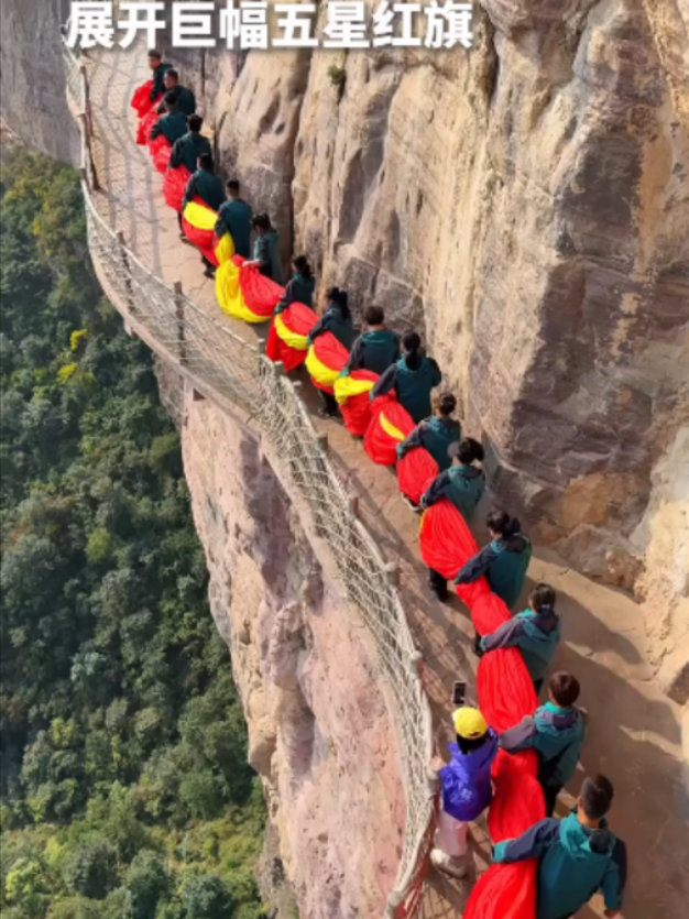 @EXPLORING SHANXI