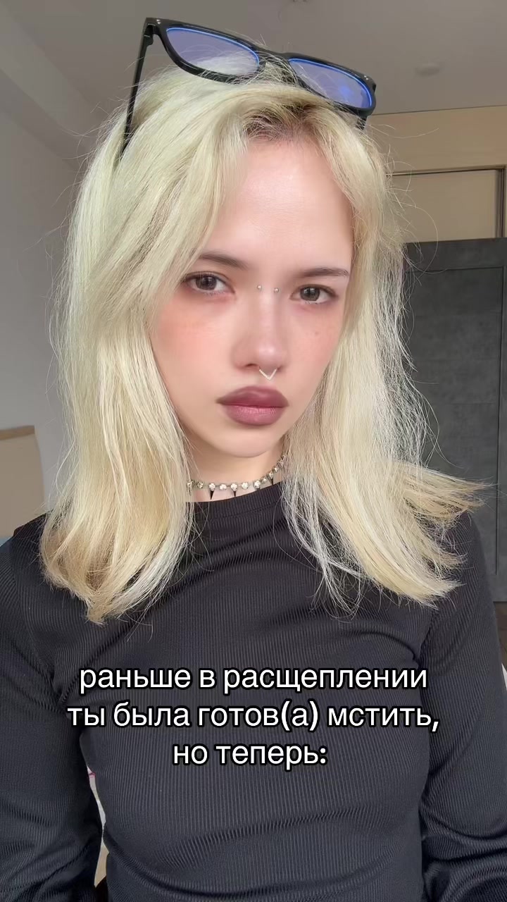 @catxwife