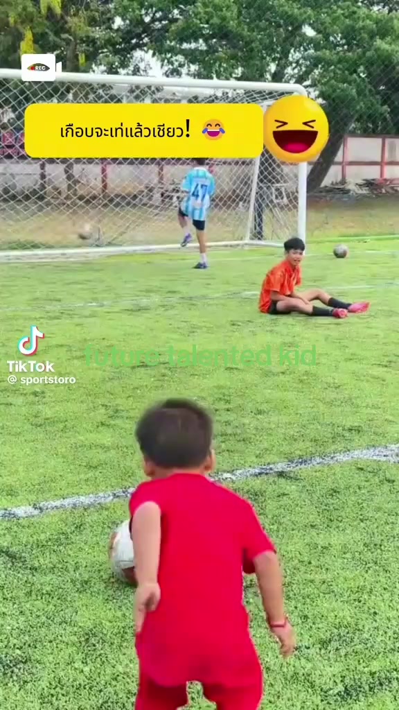 @ኤላ ማን