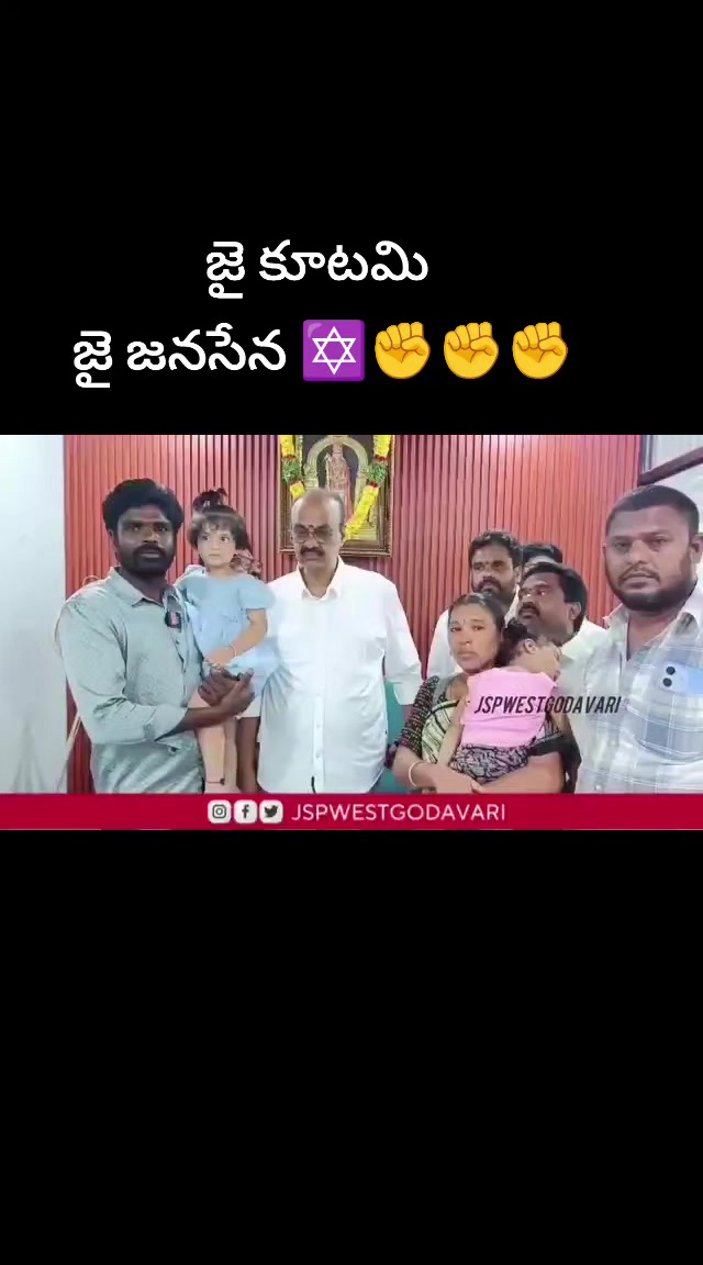 @కీర్తి pspk✊️🔯