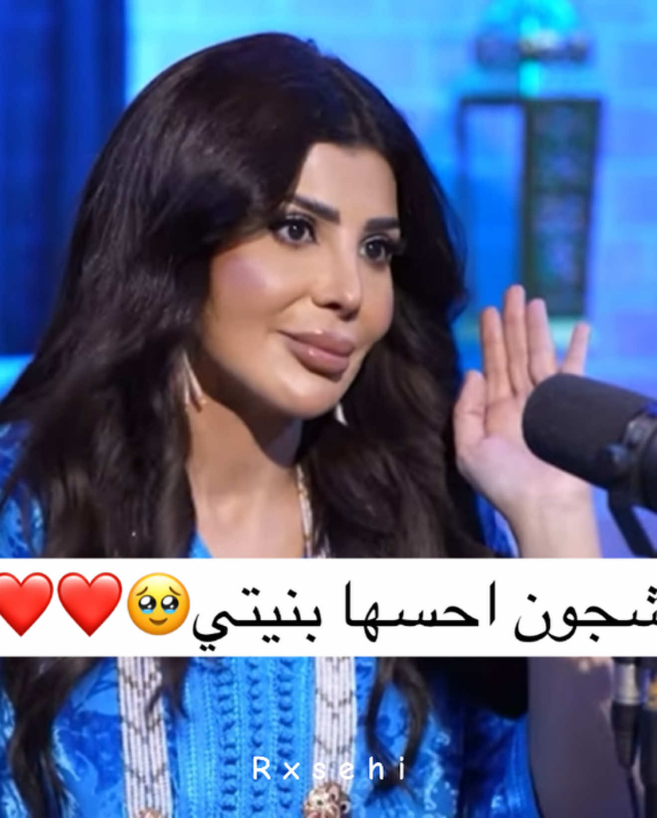 @رَوان🇸🇦
