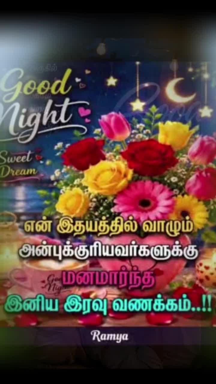 @Sai Meena