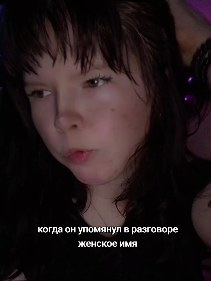 @♰Виктория♰︎