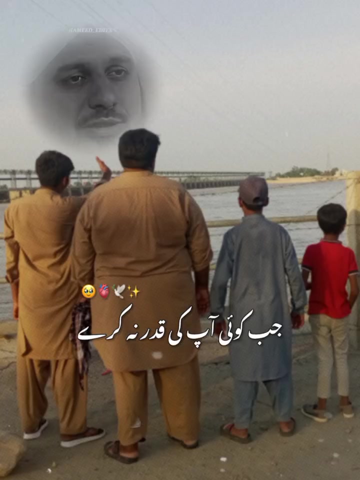 @M Hashim730