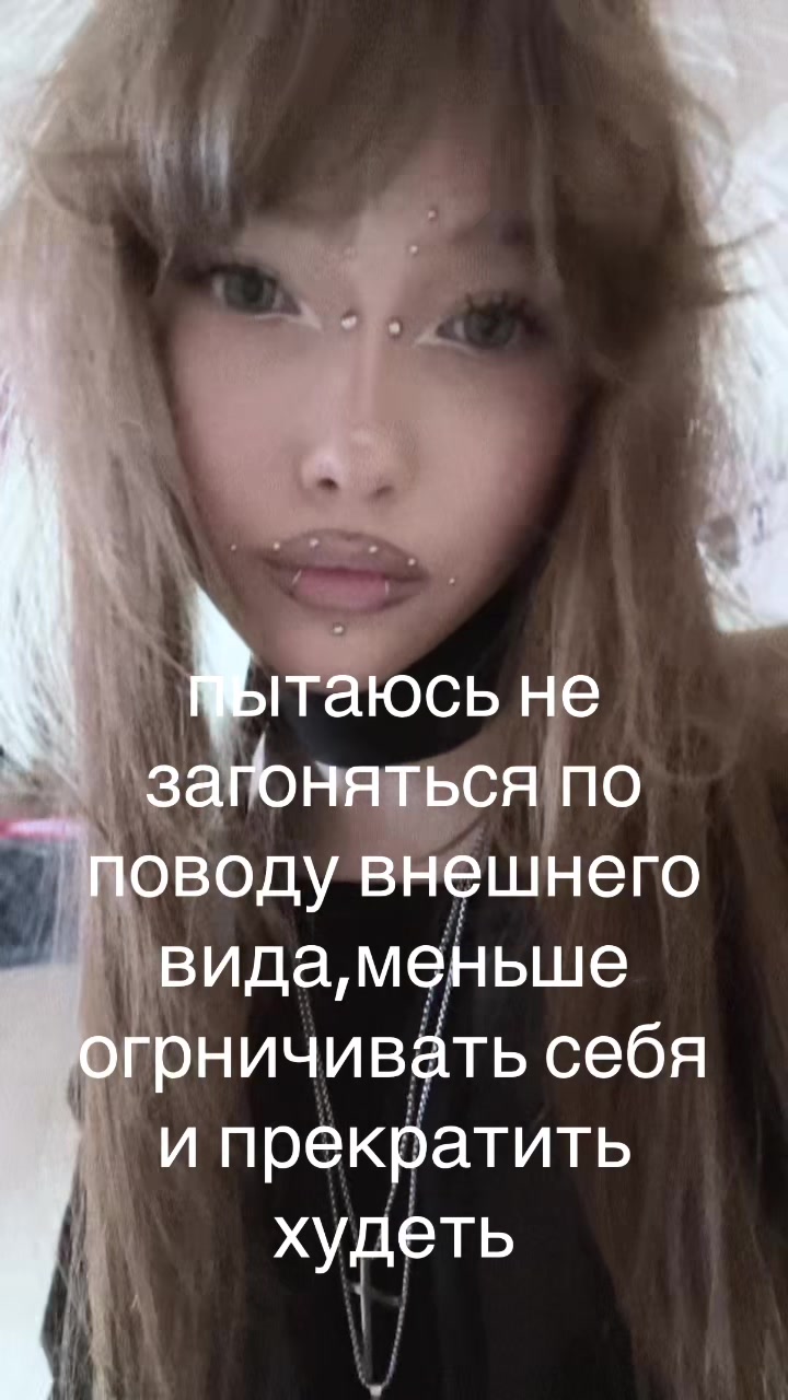 @angelskaya