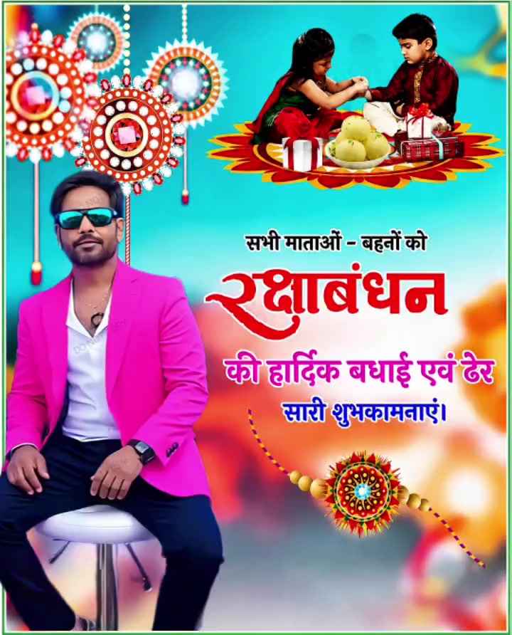@Ashok yadav