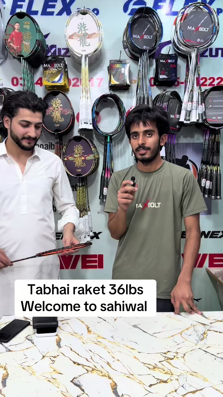 @Shoaib sport