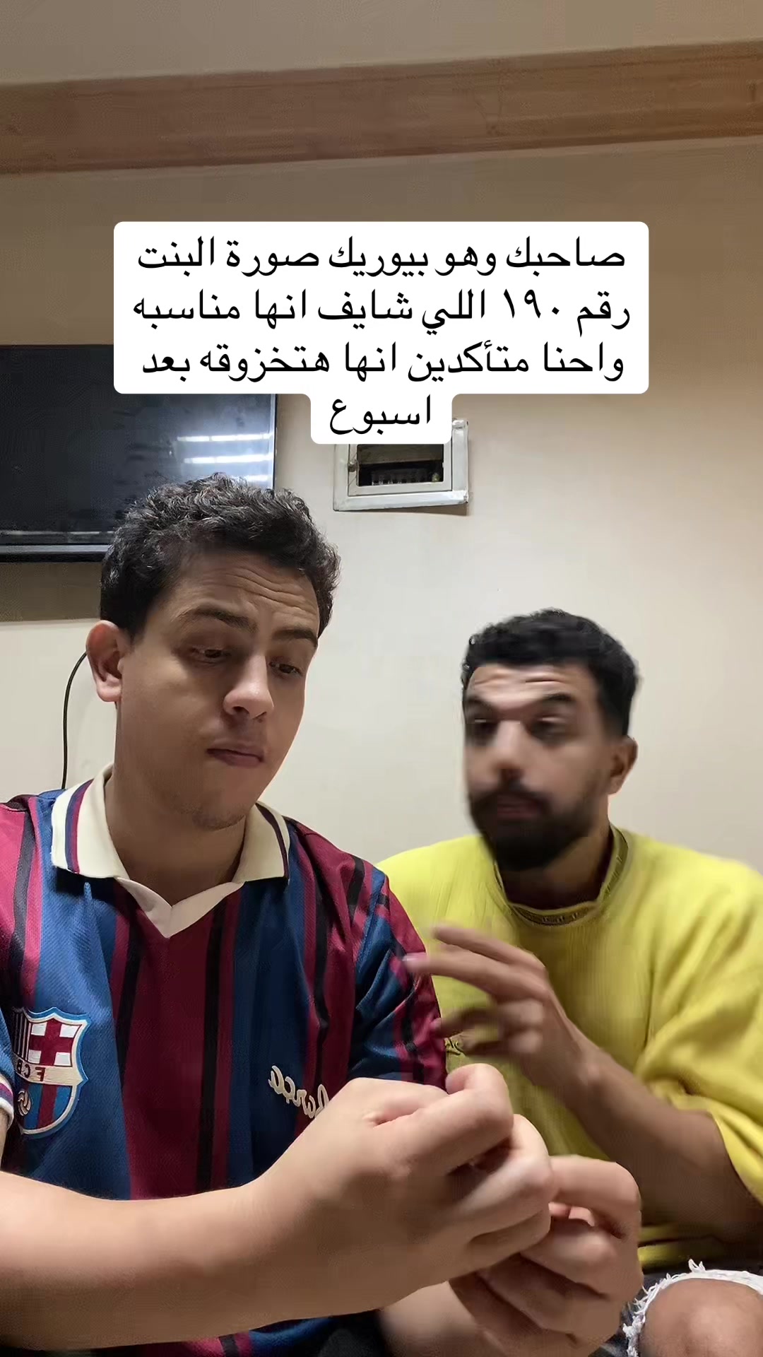 @احمد صيام 🦅
