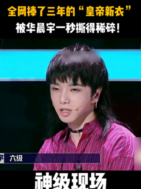 @🌤️ Mi Fei 宓妃 🌤️