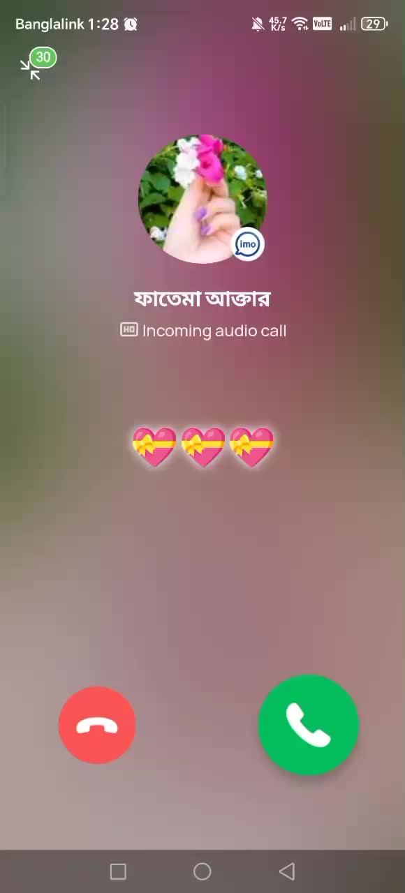 @💔ব্যথ🙂নারী 💔