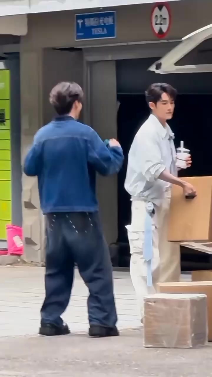 @pacar winwin