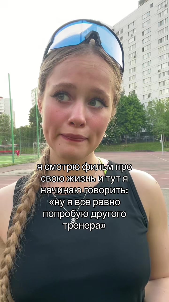 @янусик