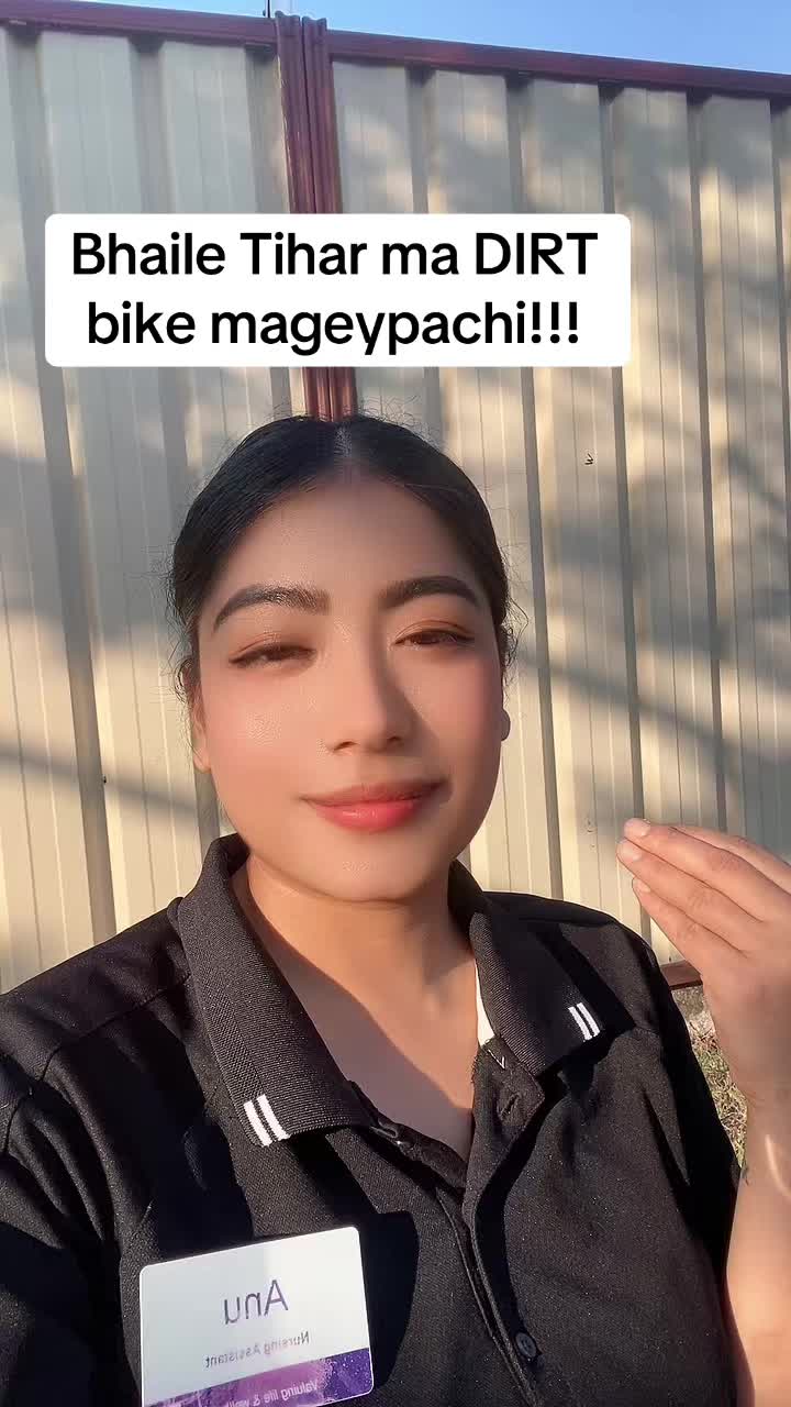 @Anupama Shrestha