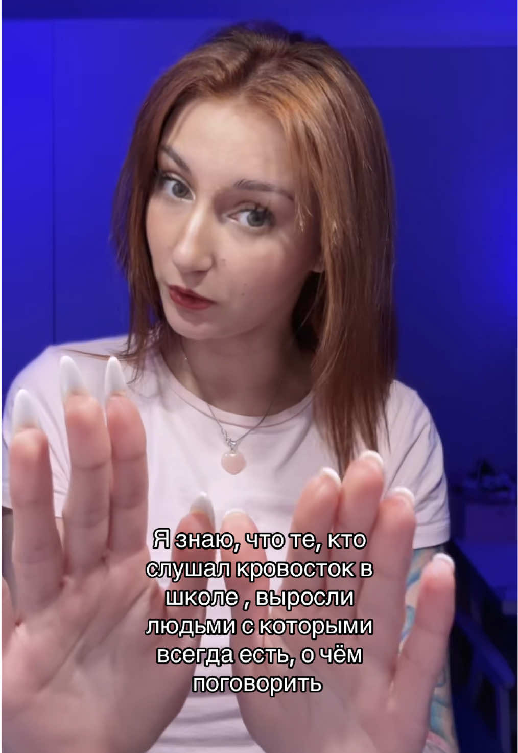 @Ruby