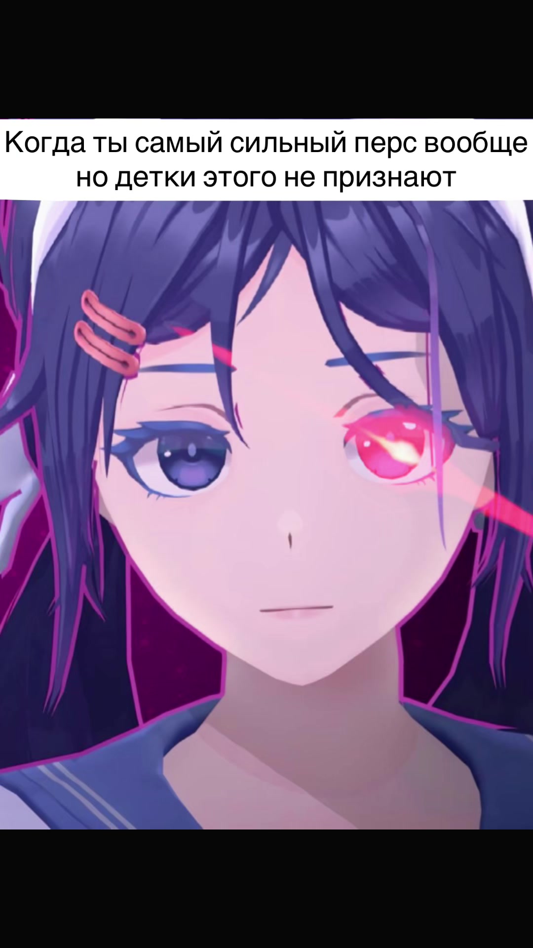 @꧁༺ 𝓜𝓲𝓽𝓪 ༻꧂