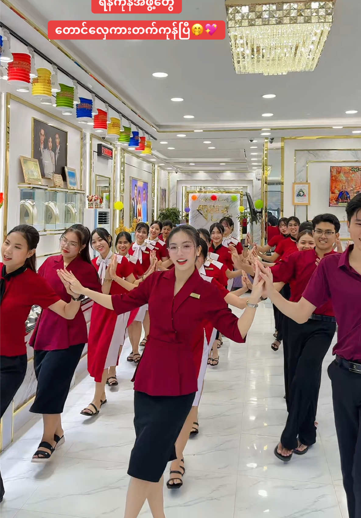 @LillyDiamond&JewelleryHouseYGN