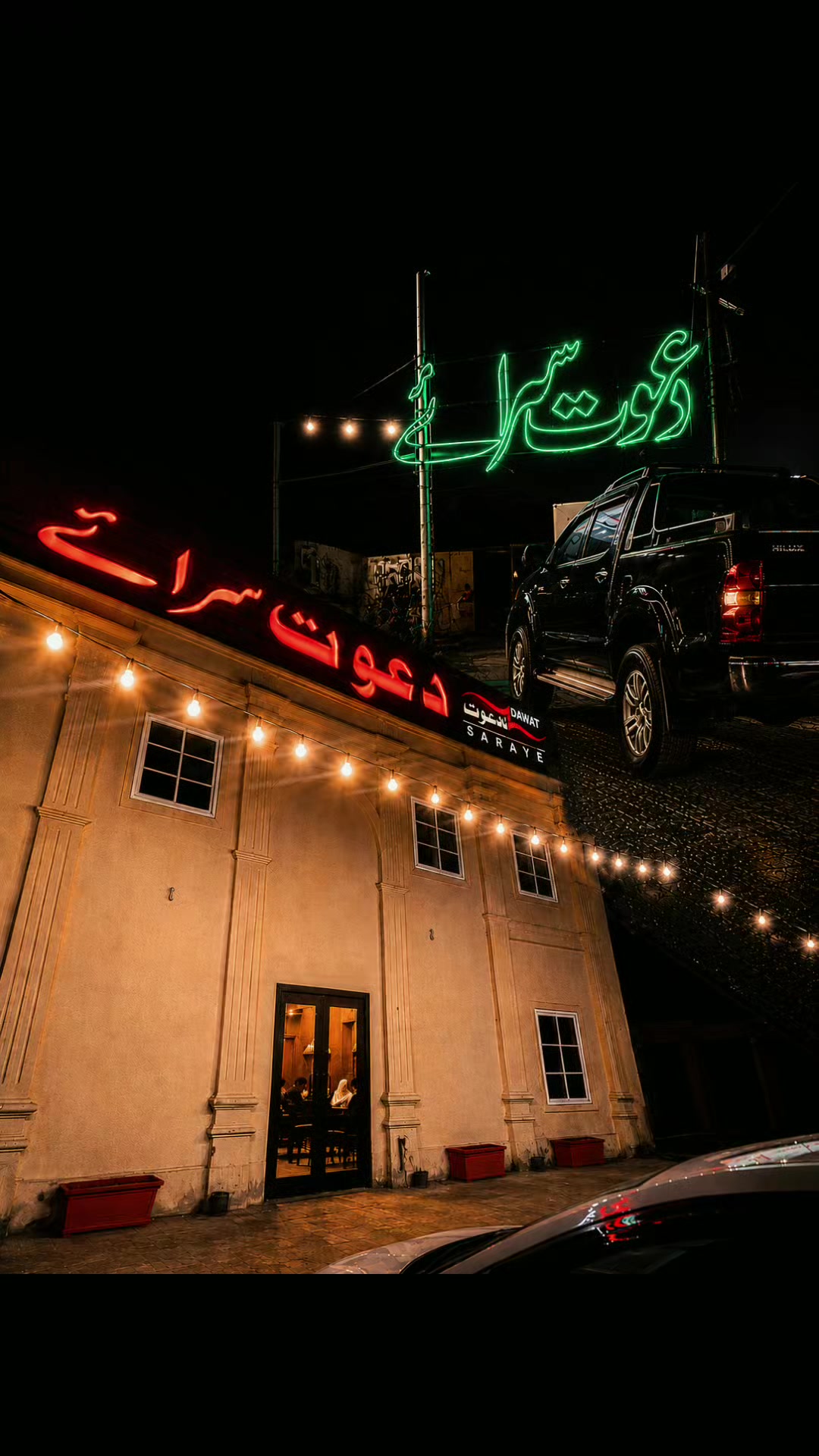 @♠️ سفیر ♣️مغل 49‼️آلہ🔇