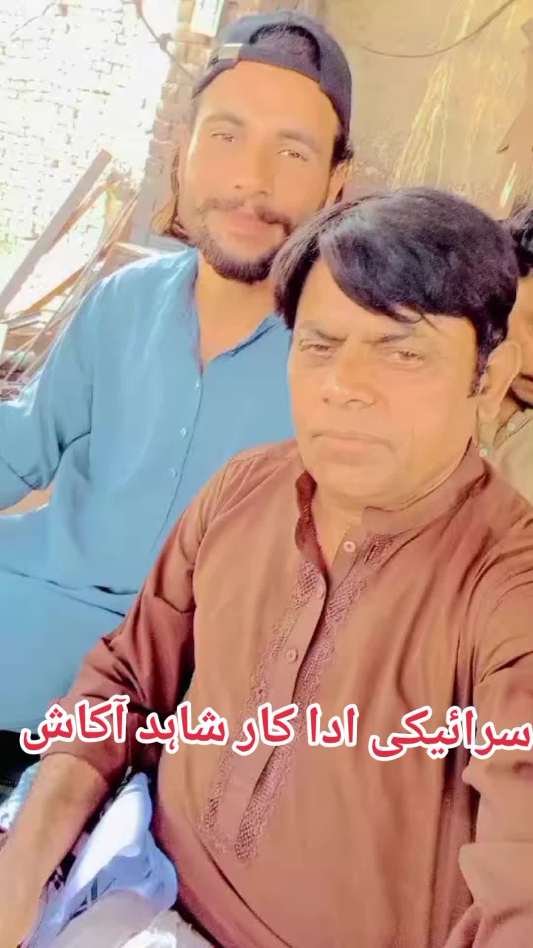 @️