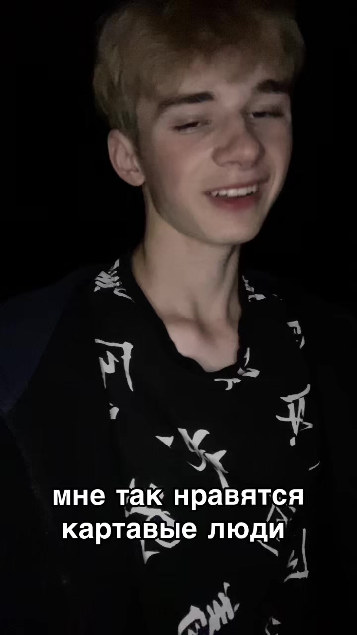@nevetlin