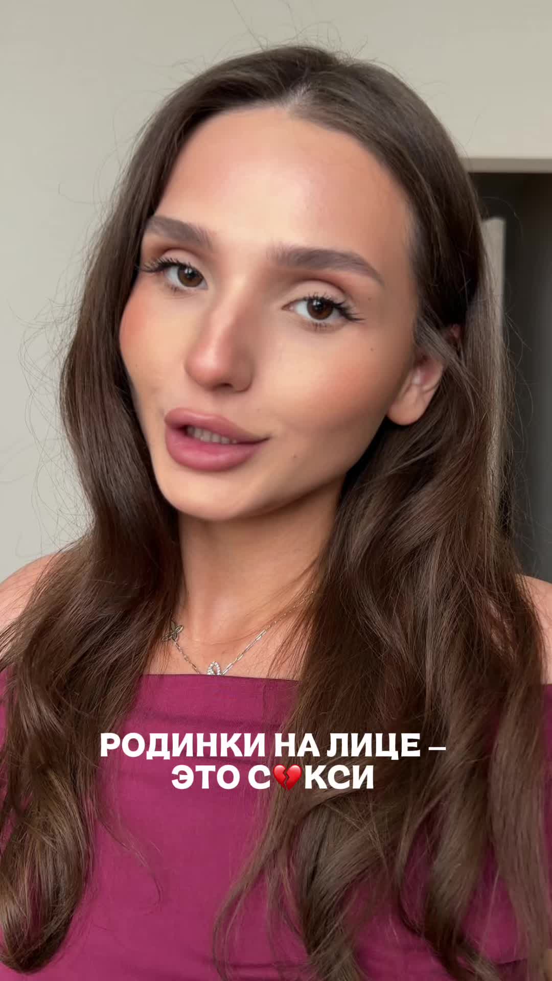 @Аэлика