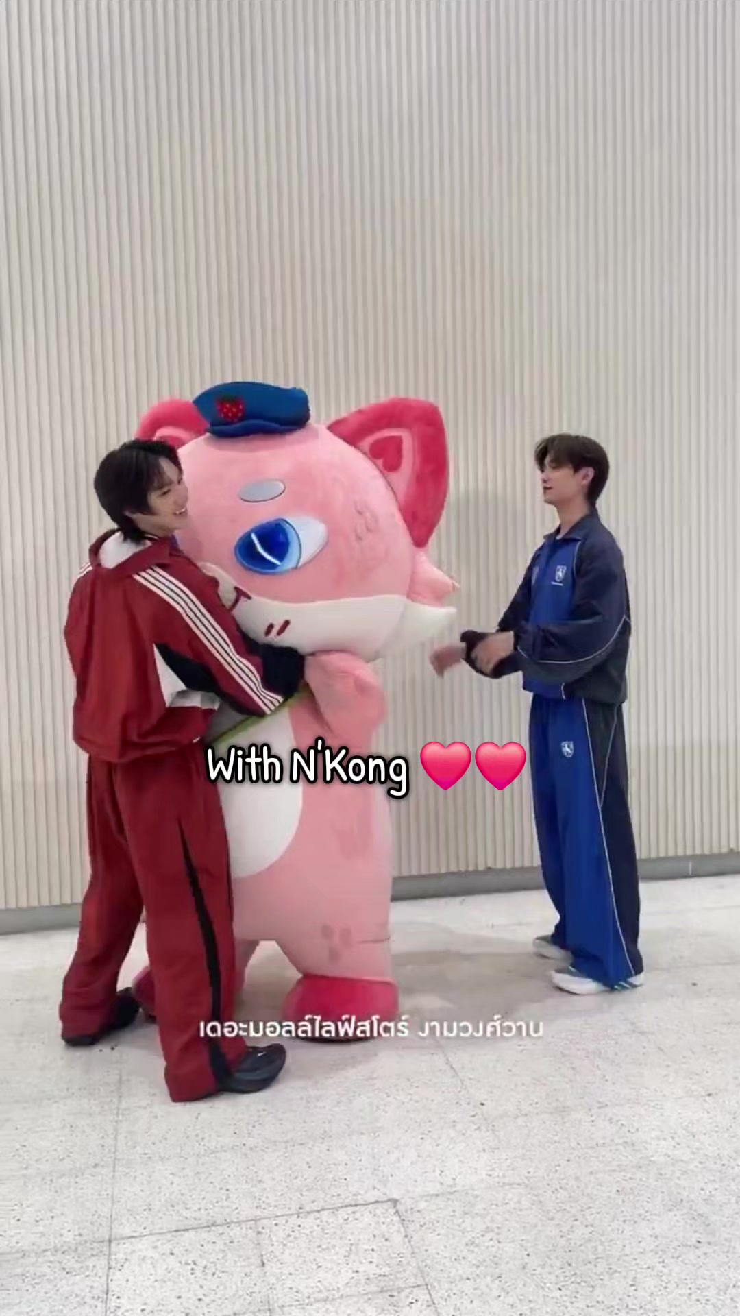 @🦊 thích ăn 🍓