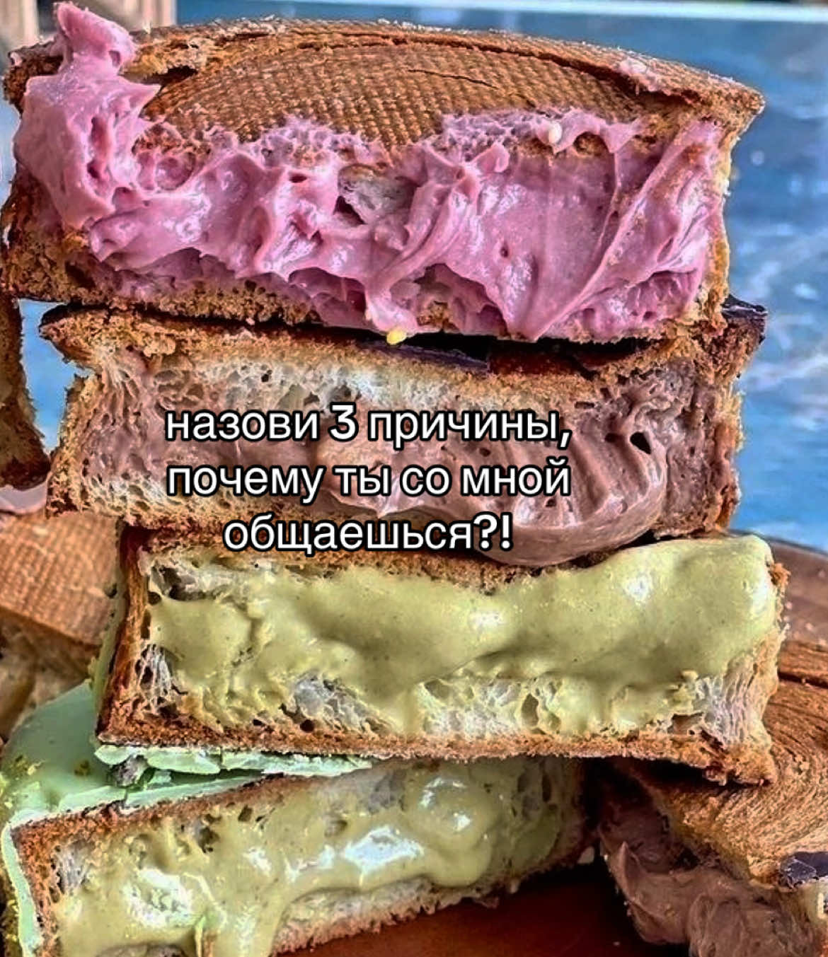 @Х̶И̶Т̶Ы̶ У̶ П̶Л̶И̶Т̶Ы̶🎧