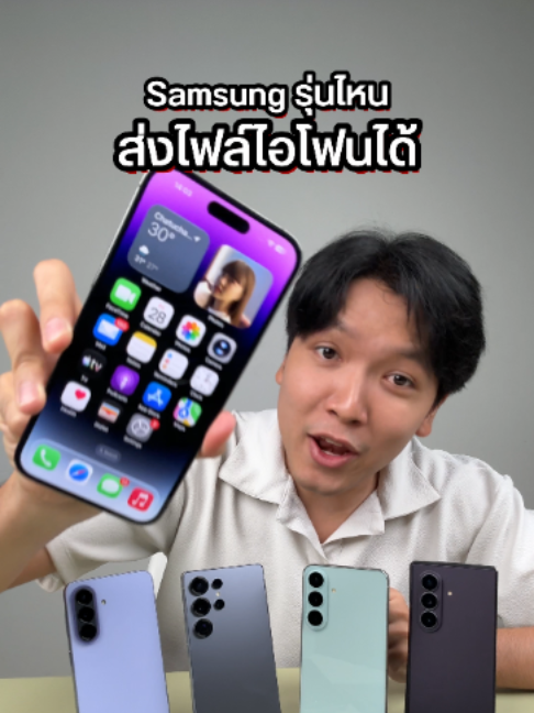 @Droidsans
